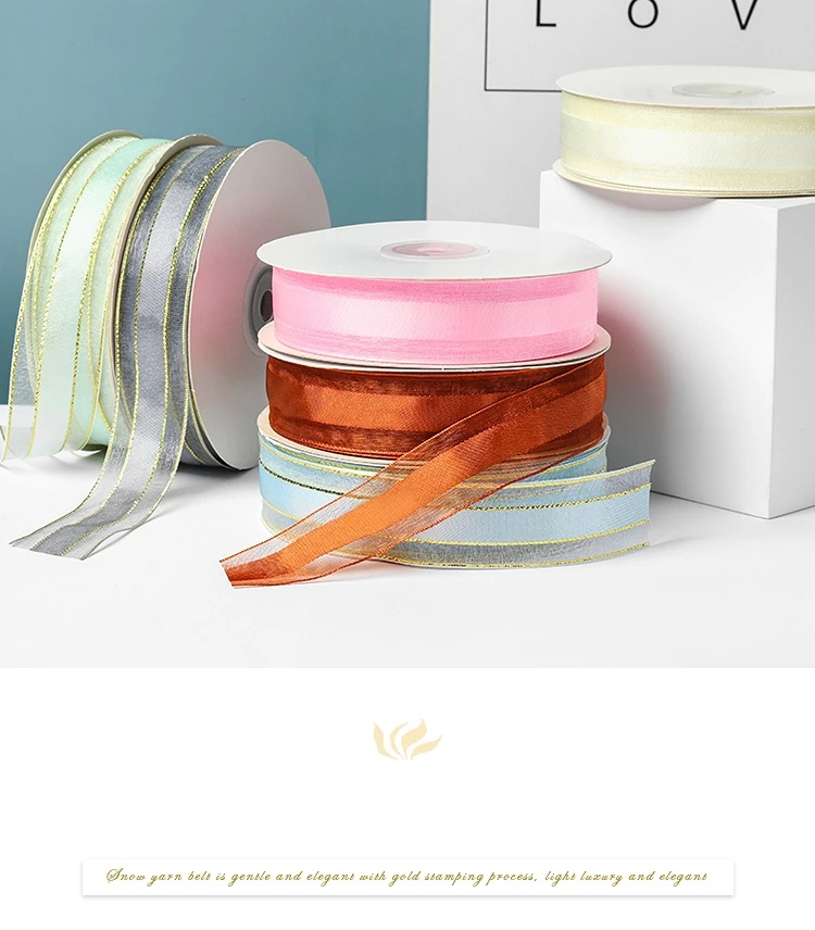 50 ярдов/рулон, 2,5 см