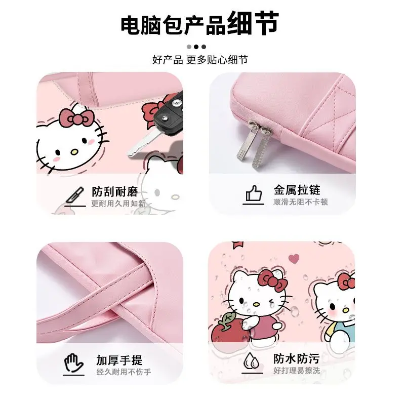 Сумка для ноутбука Hello Kitty 11 дюймов 13 14 15 16 розовый милый большой вместительный