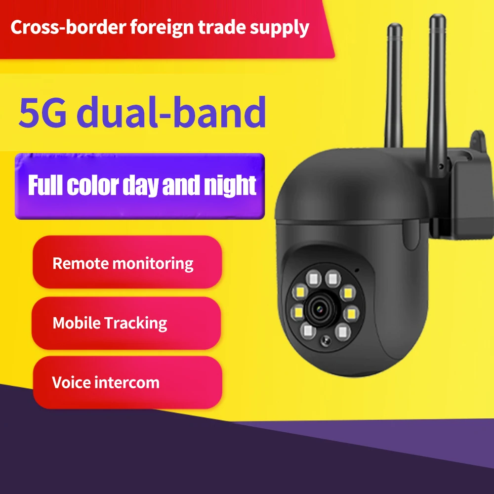 

Ai Human Detection Security Camera Wifi 1pc Wireless Camera Outdoor Surveillance Cameras Night Vision Ptz Camera Ip Camera 2mp