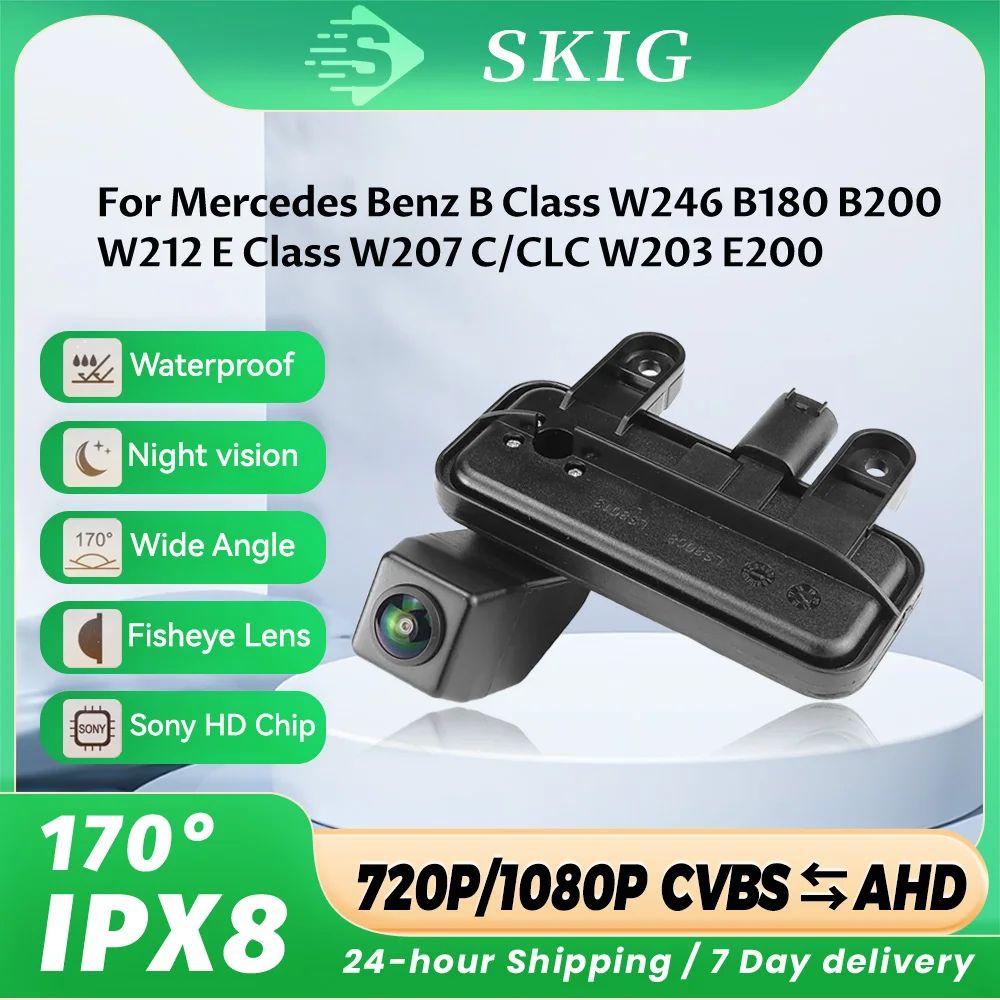CVBS AHD 1080P Автомобильная камера заднего вида на ручке багажника для Mercedes Benz B Class W246