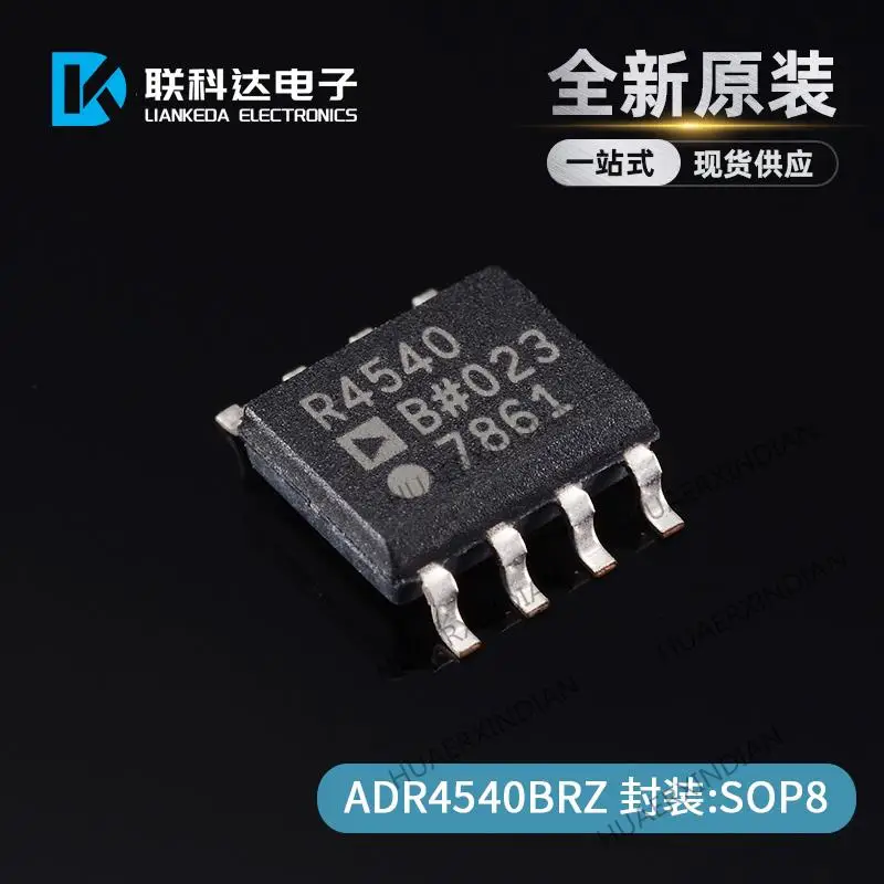 

10PCS New Original ADR4540BRZ-R7 ADR4540BRZ SOP-8