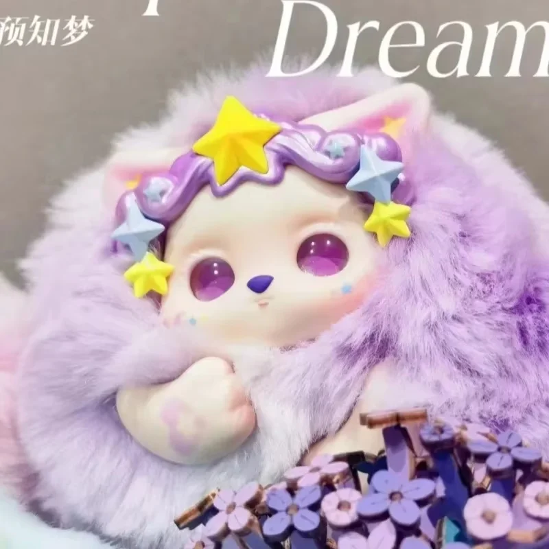 В наличии Funii слепая коробка Kawaii кукла облако мечта остров милая креативная