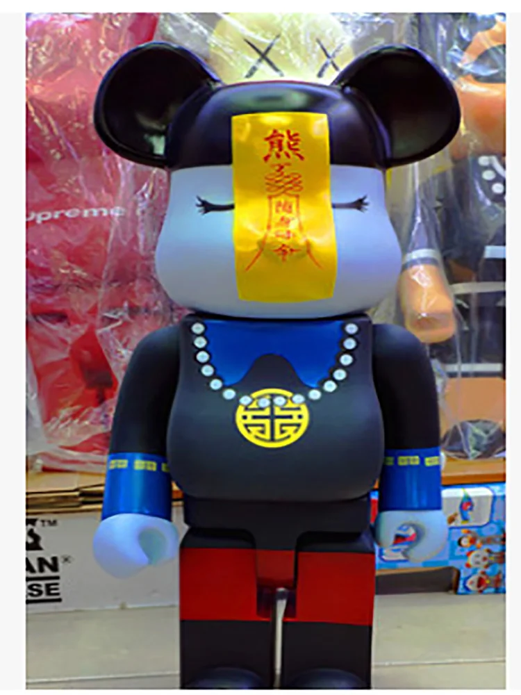 

Игрушка медведь и кирпич, 70 см, 1000%