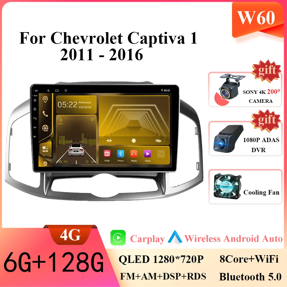 

Android 15 для Chevrolet Captiva 1 2011-2016 автомобильный радиоприемник стерео мультимедийный видеоплеер GPS-навигация QLED 1920*1200 экран