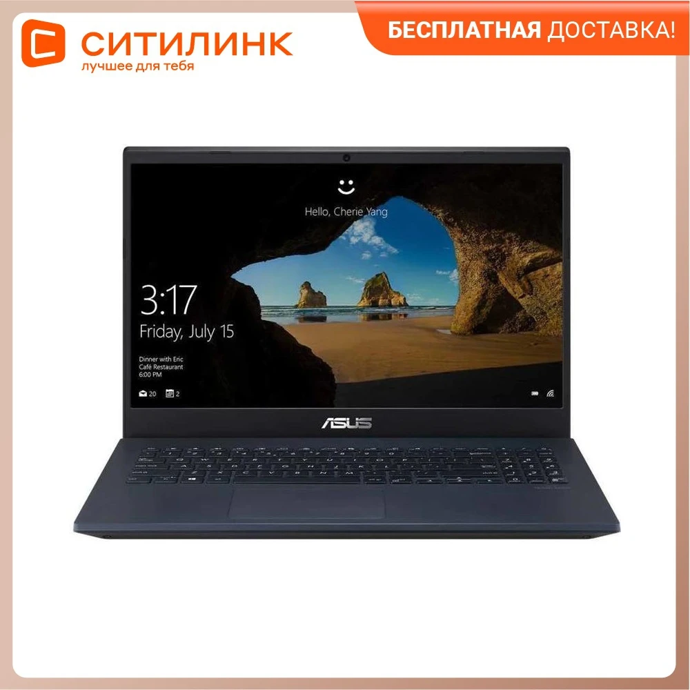 Ноутбук ASUS VivoBook X571GT-BQ403 15.6" IPS i5 8300H 8Гб 512Гб SSD GTX 1650 90NB0NL1-M10670 - купить по выгодной