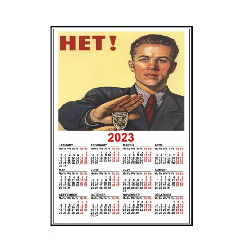 

Советский календарь 2023, плакат, Настенный декор, наклейка, декор комнаты, плакат, Декор для дома и офиса