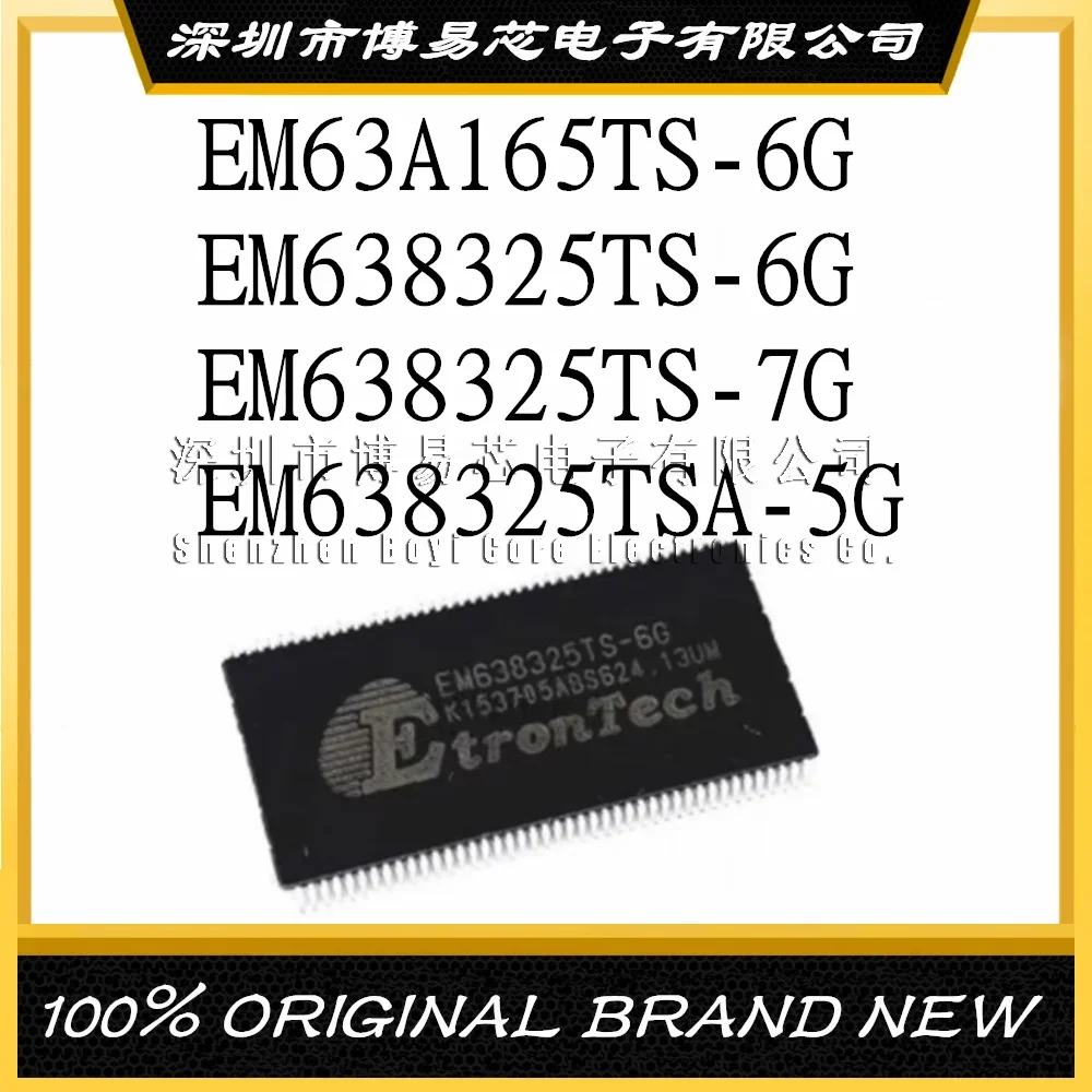 ЭМ63А165Ц-6Г Т-54 638325 TS-6G -7G ТСА-5Г Т86