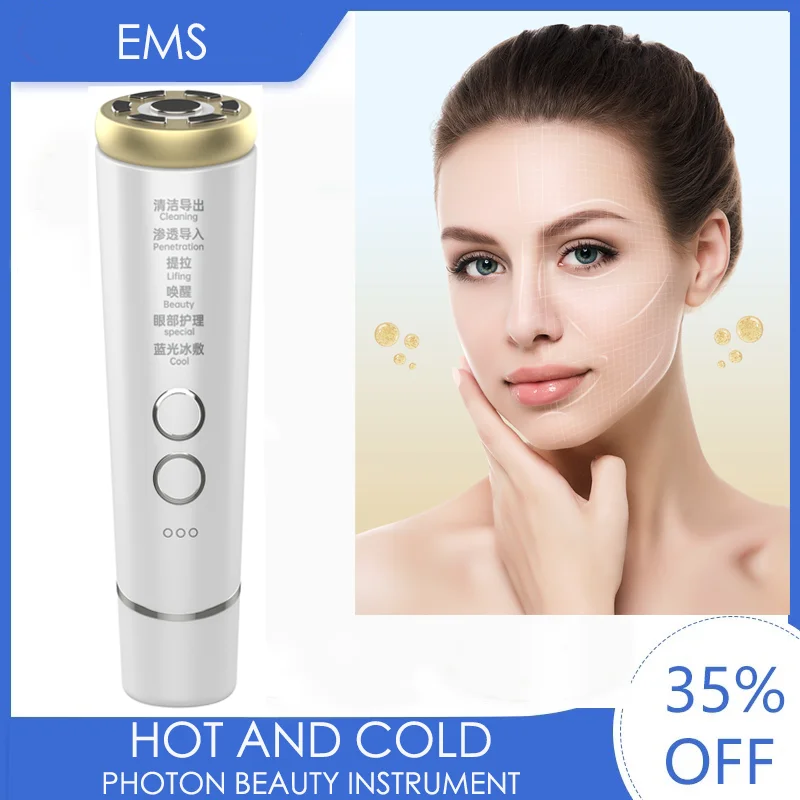 

EMS Facial Massager LED Light Therapy Sonic Vibration Wrinkle Removal Skin Tightening Hot Cool Treatment Skin Care Beauty Device