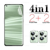 4in1 For Oppo Realme GT2 Pro Screen Camera Hydrogel Protector Film Realmy GT2Pro RealmiGT Neo2 Neo3 Neo Not Glass