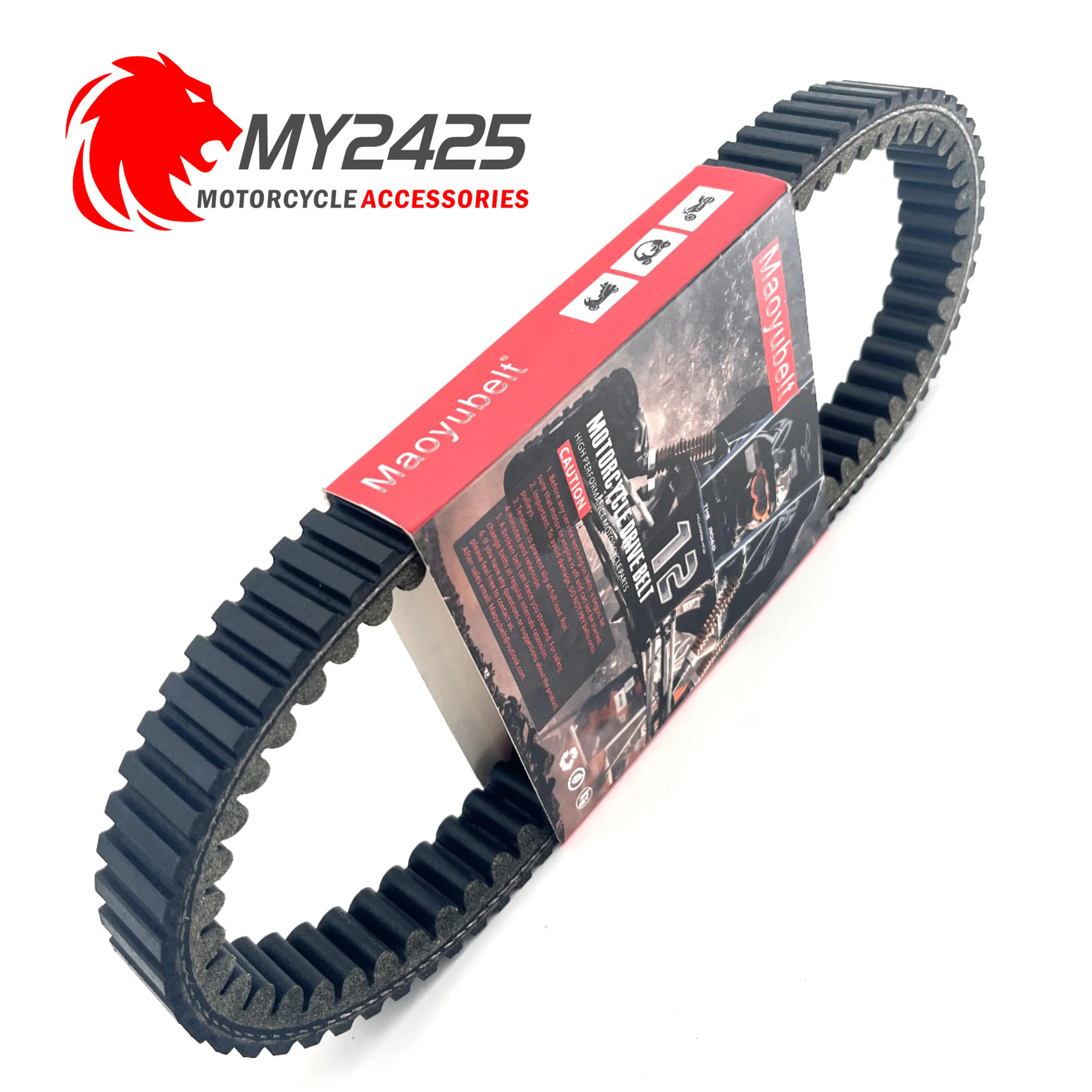 Рисунок 2 - Ремень привода для Kawasaki KVF650