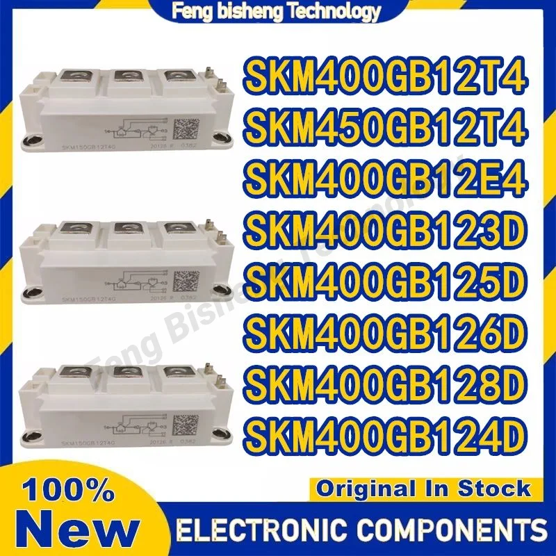 SKM400GB12T4 SKM450GB12T4 SKM400GB12E4 SKM400GB123D SKM400GB125D SKM400GB126D SKM400GB128D SKM400GB124D МОДУЛЬ на складе