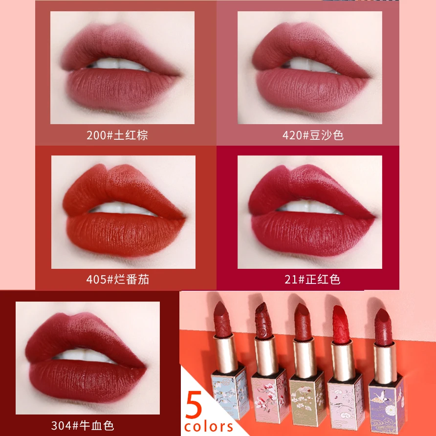 

HOJO Vintage Oriental Lipstick Matte Moisturizing Sexy 6 Colors Optional Velvet Lipstick Smooth Makeup Women Beauty Cosmetics