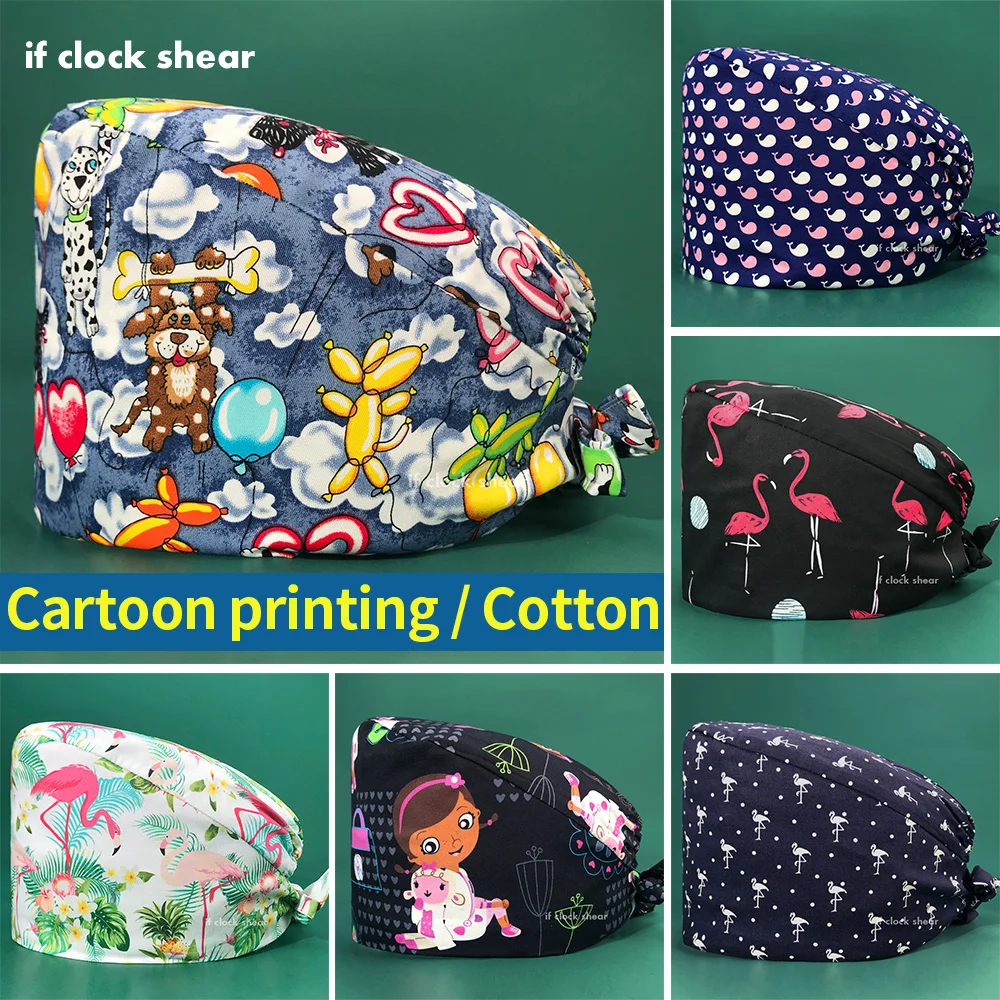 

Шапочка унисекс, регулируемая, из хлопка, с разноцветным принтом