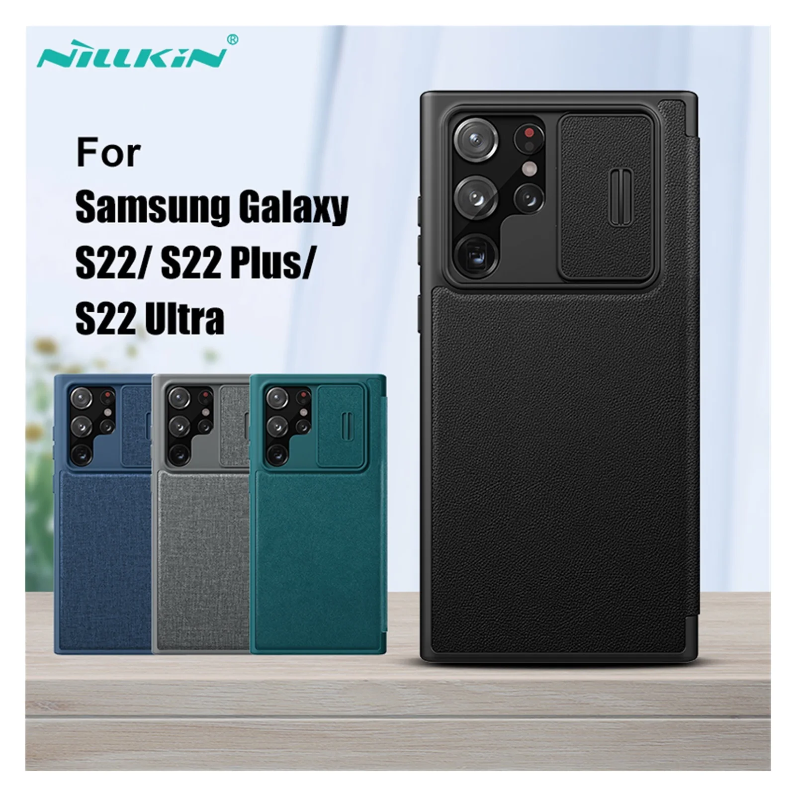 

Кожаный чехол NILLKIN Qin Pro для Samsung Galaxy S22/ S22 Plus