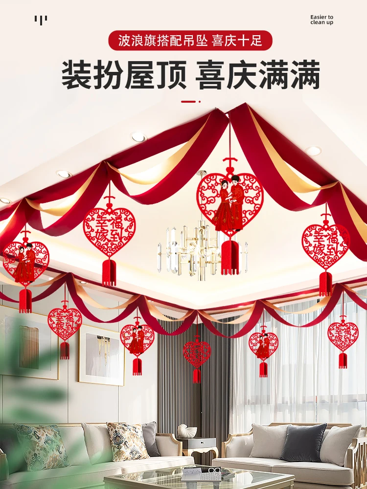 

Свадебный костюм с цветочным принтом «hi word», новый дом для свадьбы, гостиной, женщины, спальни, для любой комнаты