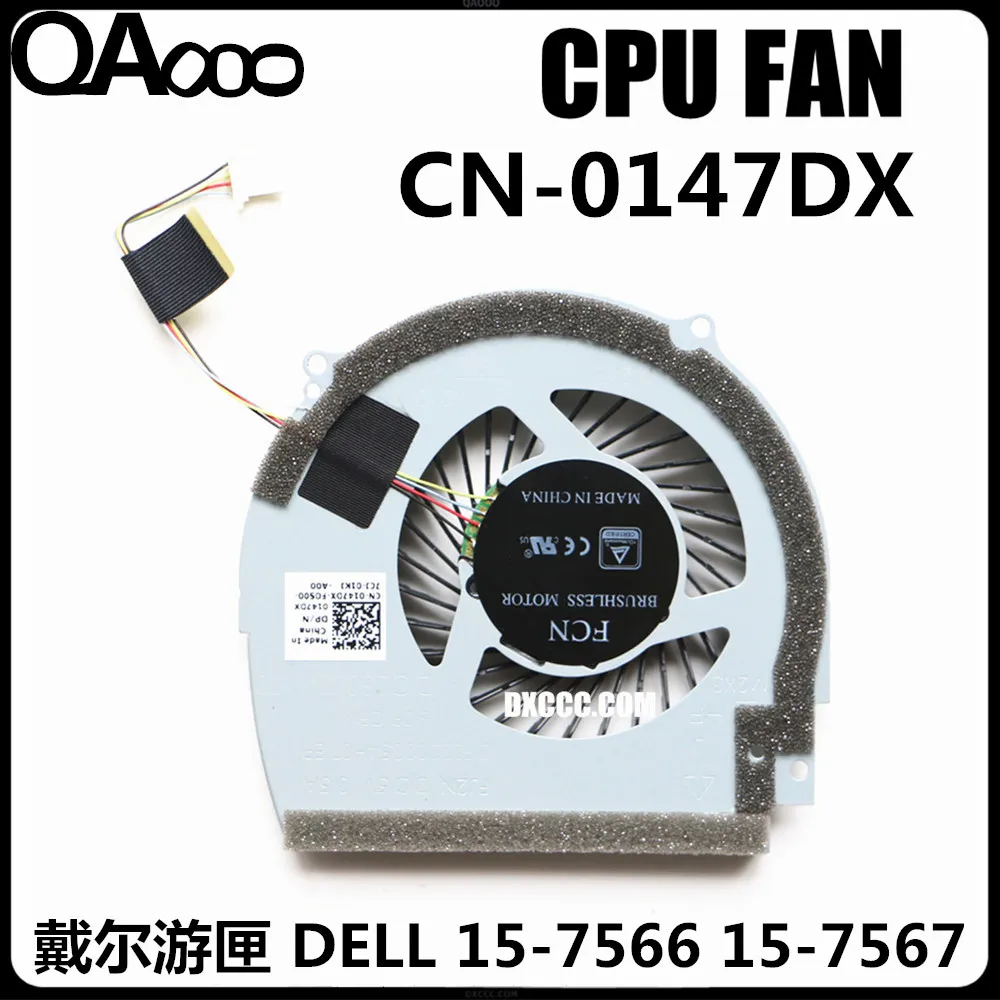 

CN-0147DX CPU FAN FOR DELL INSPIRON 15-7566 15-7567 CPU COOLING FAN