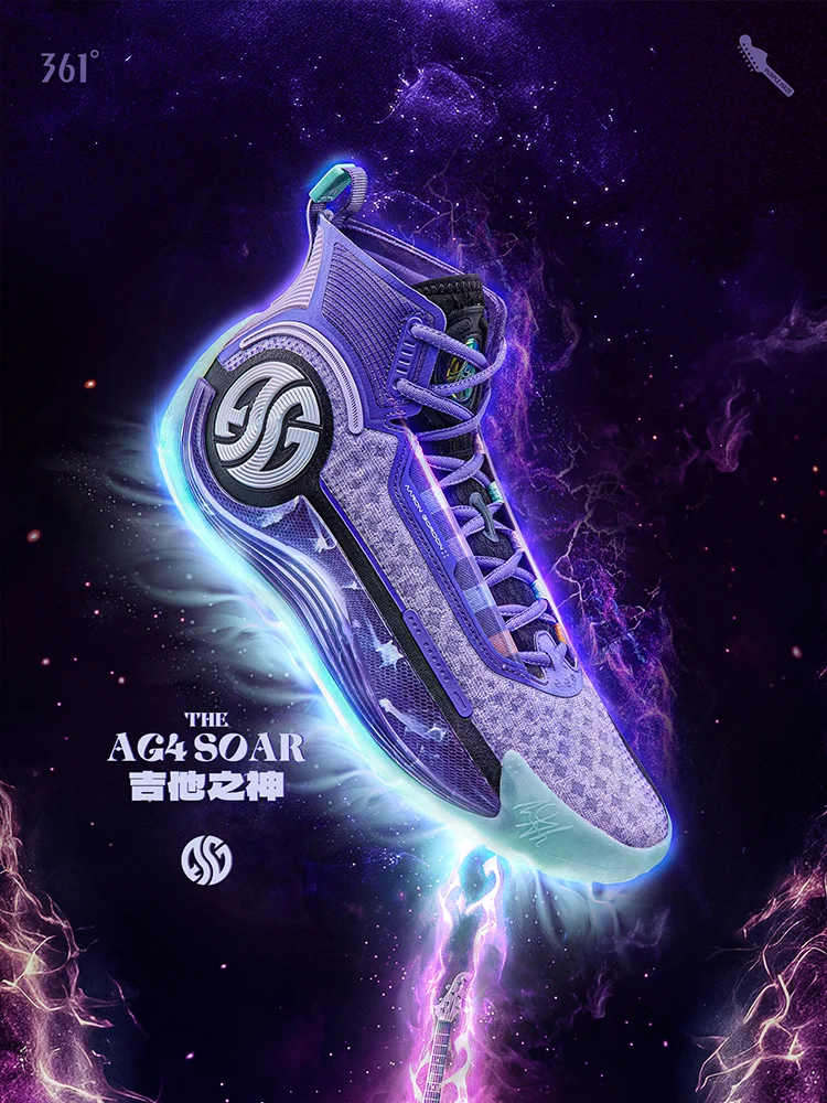 Мужская Спортивная обувь для баскетбола AG4 SOAR Aaron Gordon