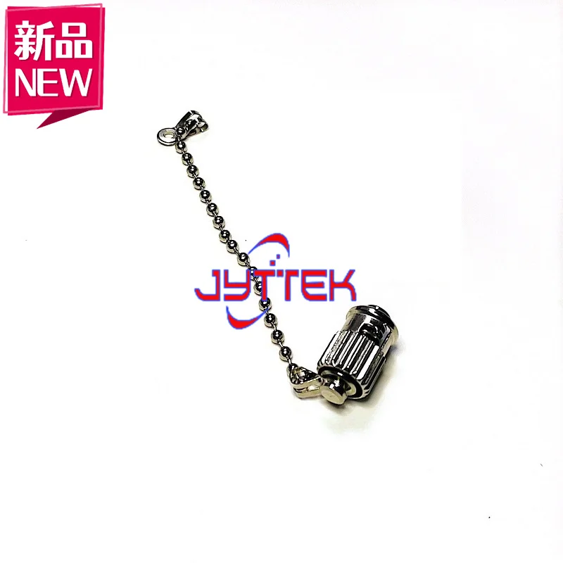 ST Instrument Interface Metal Dust Cap ST Adapter Coupling Fange with Chain Dust Cap