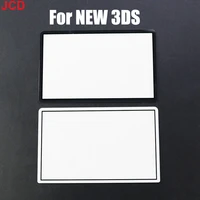 jcd 1pcs black white top mirror surface glass lens cover upper lcd screen len front cover for new 3ds console repair