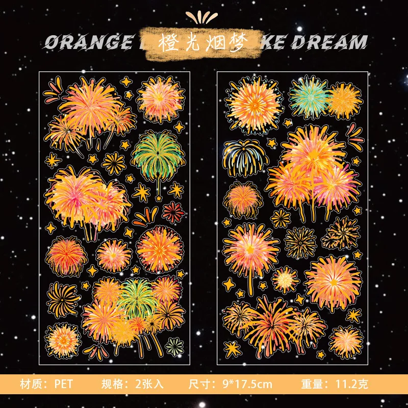 

Набор наклеек Alideco для скрапбукинга