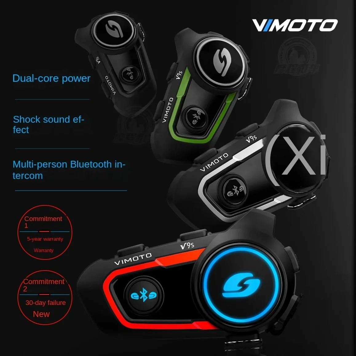 Китайская версия Easy Rider Vimoto Шлем Мотоциклетная Bluetooth-гарнитура Стереогарнитура