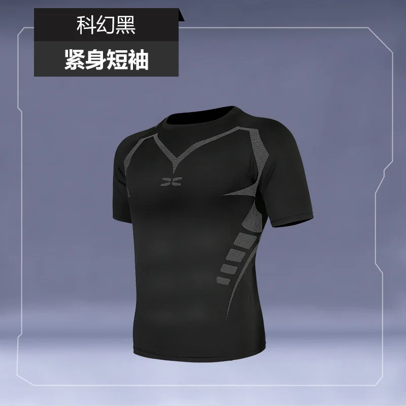 Men's Polyester Quick Dry Top Tight Stretch Short Sleeve T-Shirt Sports Outdoor Running Fitness Clothes Gym Sport Shirt Tops