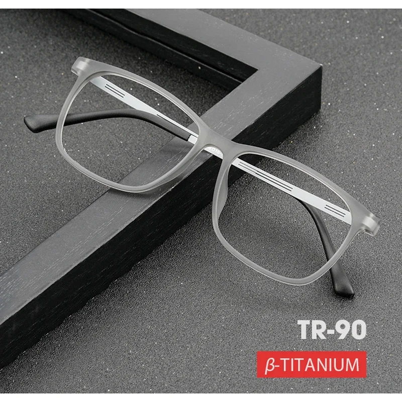 Оправа для очков титановая мужчин и женщин модный аксессуар с полным ободком