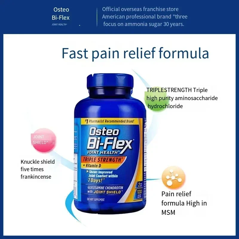 1 бутылка натурального сахара с тремя сильными аминосахарами ostec Bi Flex, энергичный глюкозамин, таблетки (art.: 3920c8b0f473c) - 3920c8b0f473c