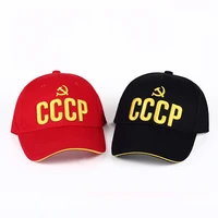 ussr cccp russian baseball cap unisex black red cotton snapback cap with 3d embroidery tactical hats gorras