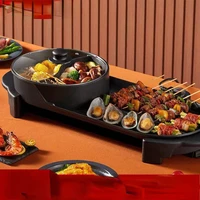 korean style multi function electric barbecue stove non stick electric hot pot integrated smokeless electric roasting all in one