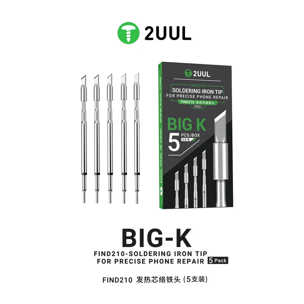 Паяльные жала 2UUL FD21 Big-K для паяльной станции C210 (5 шт.)