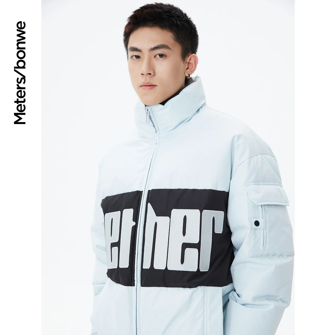 Metersbonwe Stylish Print Stand Collar Down Jackets Men 90%Duck Down  Camouflage Color Patchwork Loose Thick Winter Warm Wear