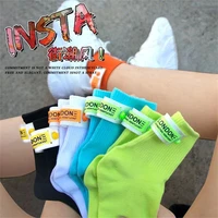 street trend high top tide fluorescence color socks men and women solid cotton basketball personality sport skateboard stockings