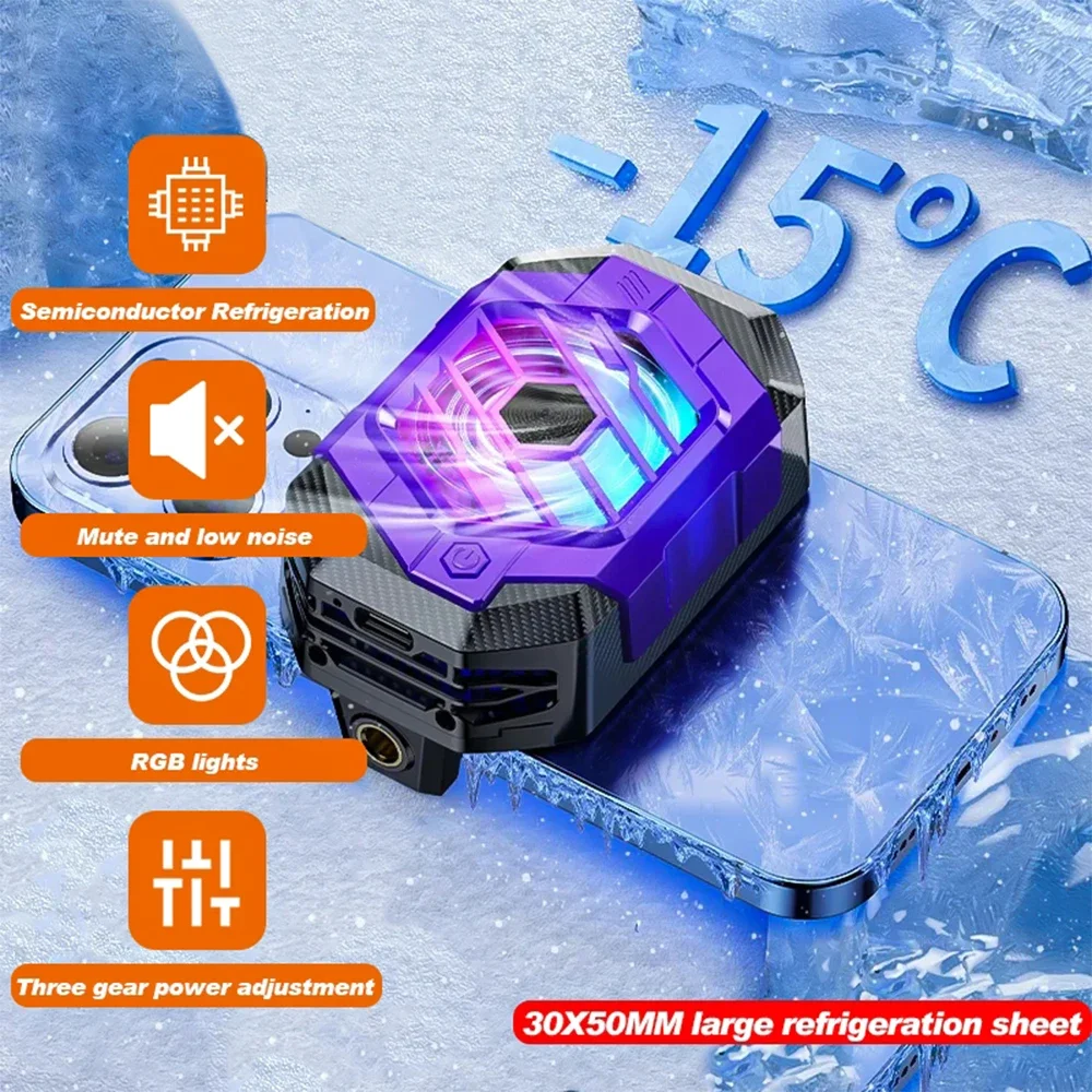 Охлаждающий Вентилятор X65 20 Вт С Магнитным Зажимом 3 Скорости Полупроводниковый