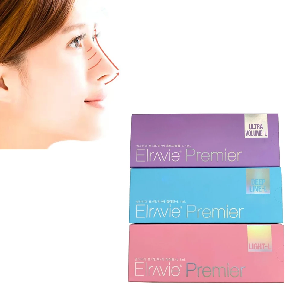 

1ml Lip Hyaluronic Acid Moisturizing Balm BB cream BB with box Lip FOR Hyaluronic Acid Moisturizing