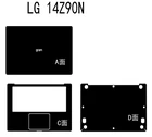 Наклейка на ноутбук из углеродного волокна KH, защитные наклейки, защитный чехол для LG Gram 14 дюймов 14Z90N