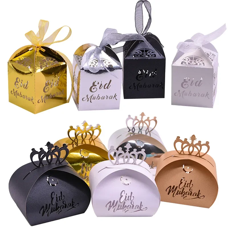 

Hollow Eid Mubarak Candy Box Ramadan Kareem Gift Boxes Favor Box Islamic Muslim Festival Happy Al-Fitr Eid Party Supplies