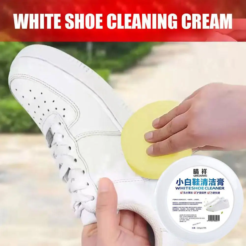 Рисунок 4 - Крем для чистки обуви белый многофункциональный