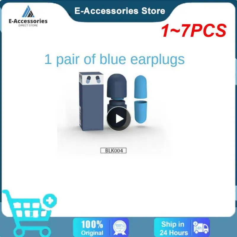 

1~7PCS Ear Plugs Mute Sleeping Soft Slow Soundproof Anti-noise Rebound