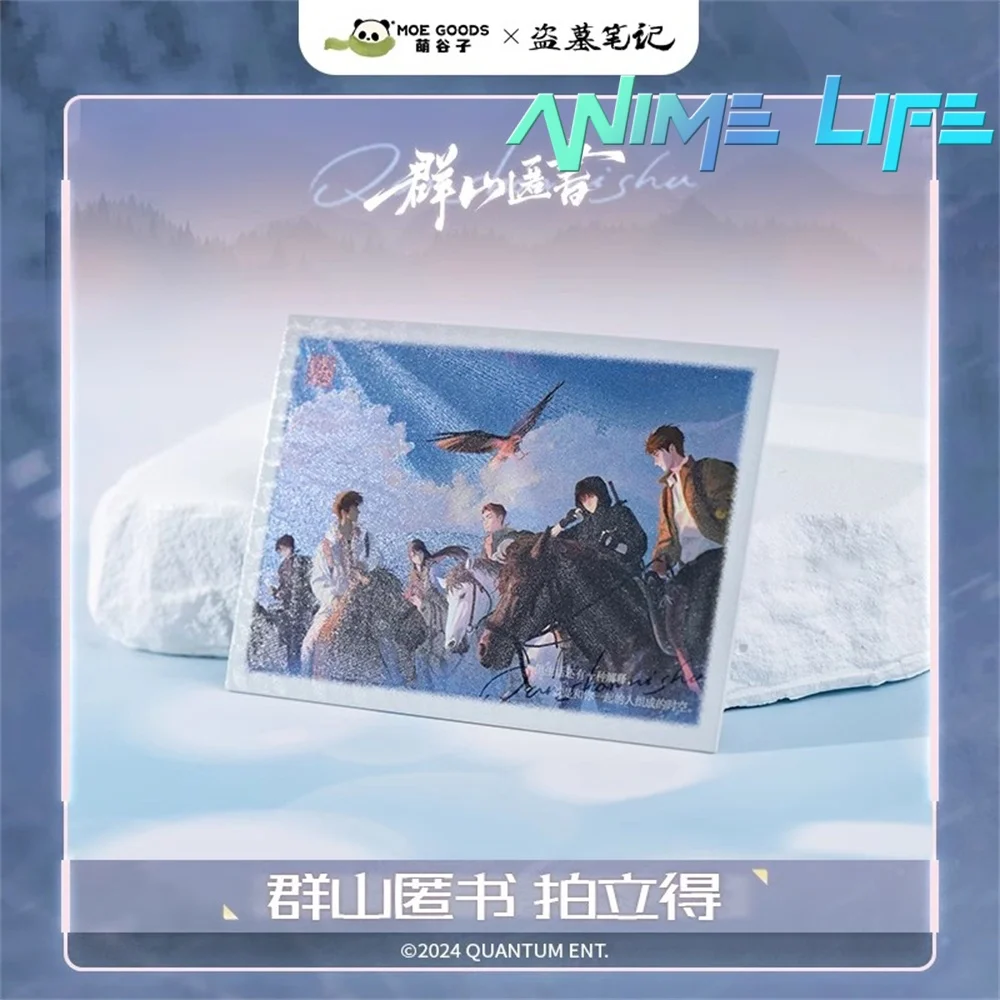 Аниме Time Raiders DMBJ Dao Mu Bi Ji Kylin Zhang Qiling Wu Xie коллекция реквизит для карт косплей