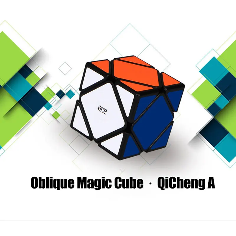

QIYI QiCheng A Alien-shaped Magic Cube 1X1 Speed Tilt Magic Cube 1X1X1 Puzzle Fun Creative Children's Gift Office Toys