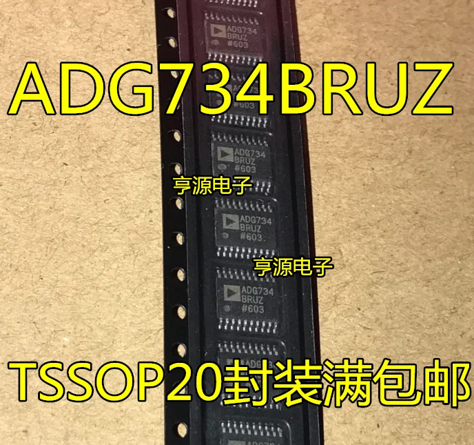 

free shippingADG734BRUZ ADG734BRU ADG734 TSSOP20 10pcs