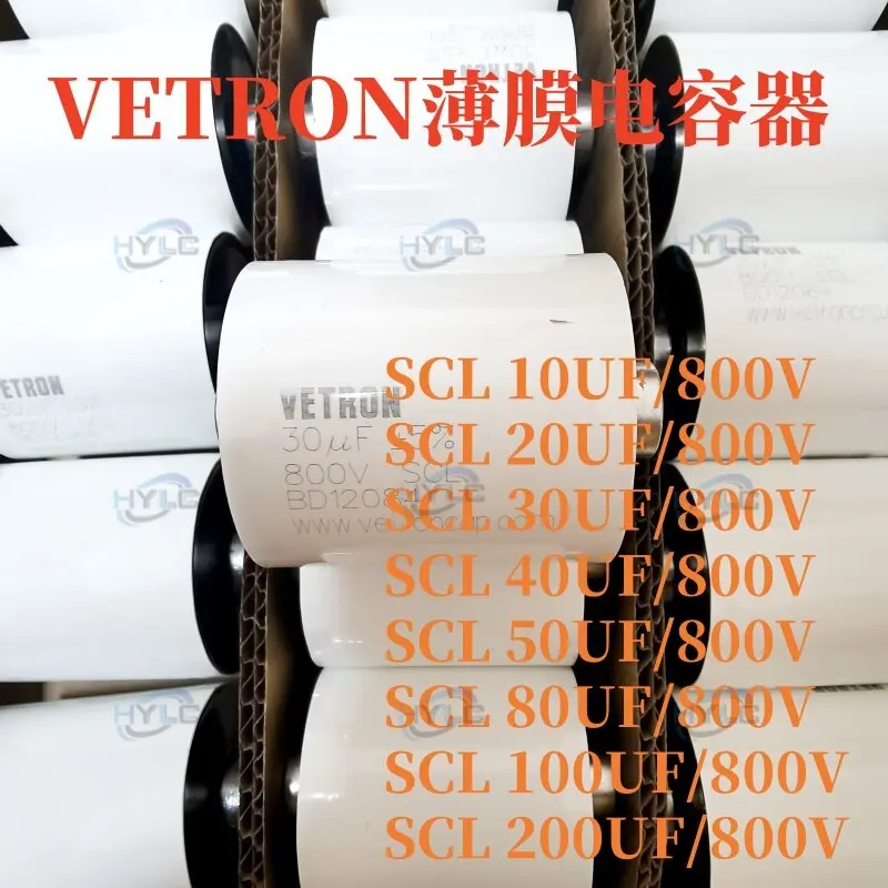Фото Новые оригинальные SCL 10UF 20/30/40/50/80/100/150/200UF 800V. Пленочный конденсатор DC VETRON №1