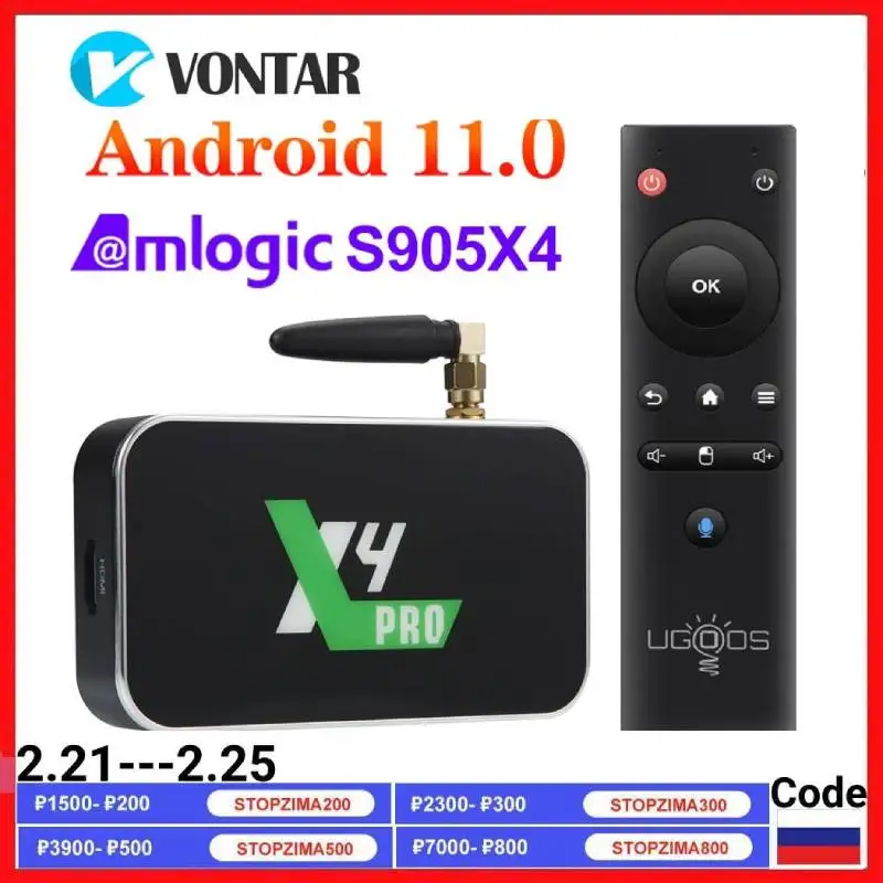 Приставка Смарт-ТВ UGOOS X4 PRO Android 11 0 4K | Электроника