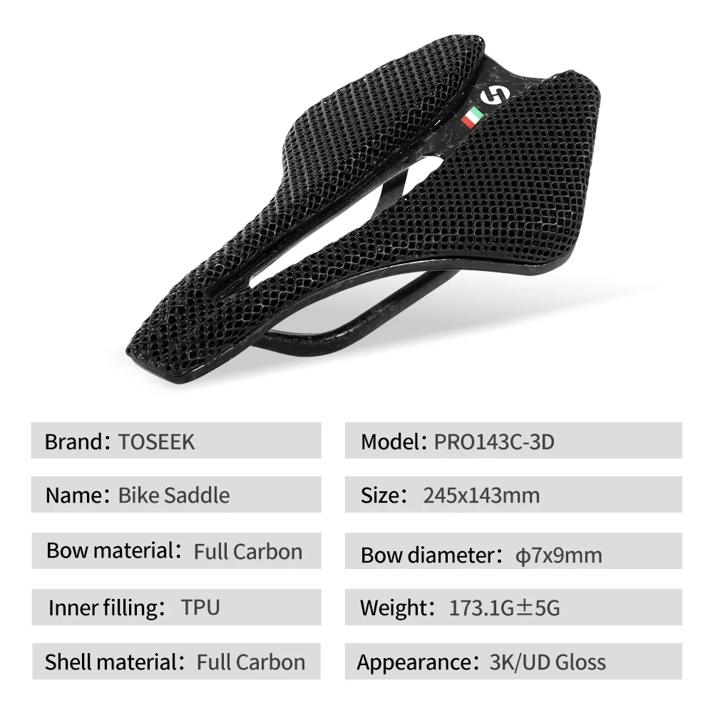 TOSEEK 143C велосипедное седло с 3D принтом из углеродного волокна сверхлегкое полое