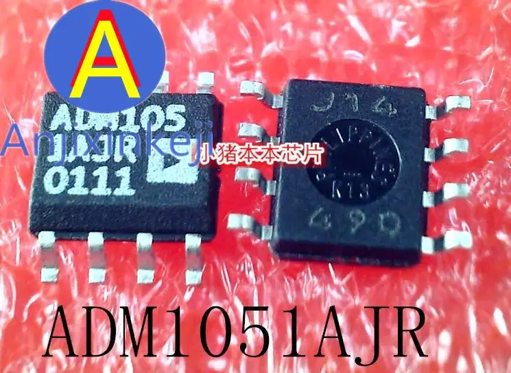 

10 шт. 100% оригинальный новый ADM1051AJR ADM1051 SOP-8