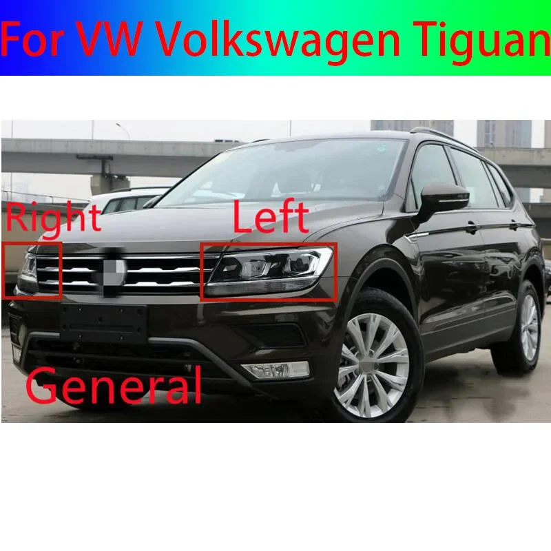 Для Фольксваген Tiguan MK2 2017 2018 Переднее стекло объектива фары прозрачный абажур