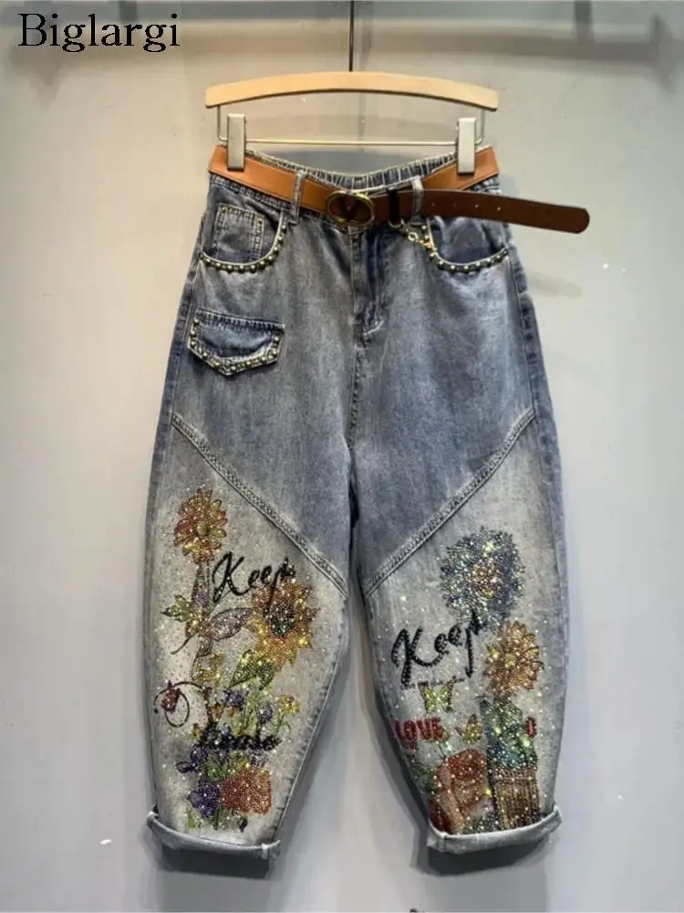 

Oversized Diamond Denim Harem Pants Women 2023 Spring Summer New Ladies Fashion Streetwear Loose Elastic High Waist Woman Jeans