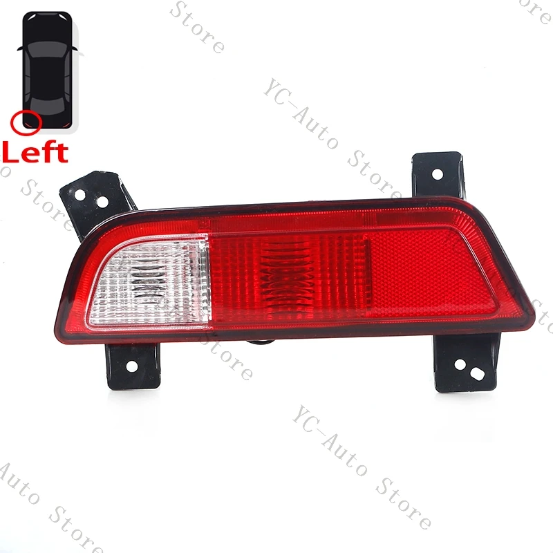 

Для JAC T8 T9 пикап задний бампер отражатель стоп-сигнал стоп-сигнал противотуманные фары автомобильные аксессуары