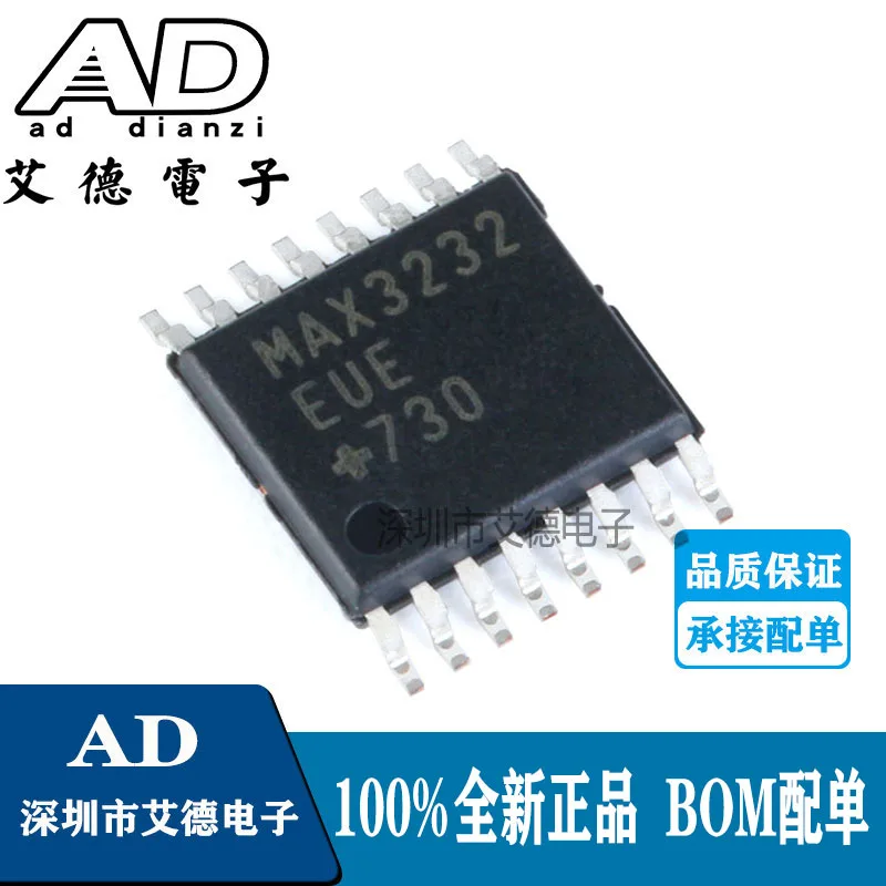 

Посылка mail MAX3232EUE T TSSOP-16 RS232 MAX3232 50 шт.